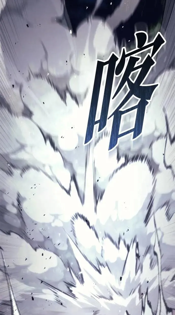 第46话 第103页