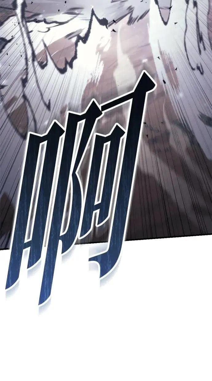 第46话 第104页