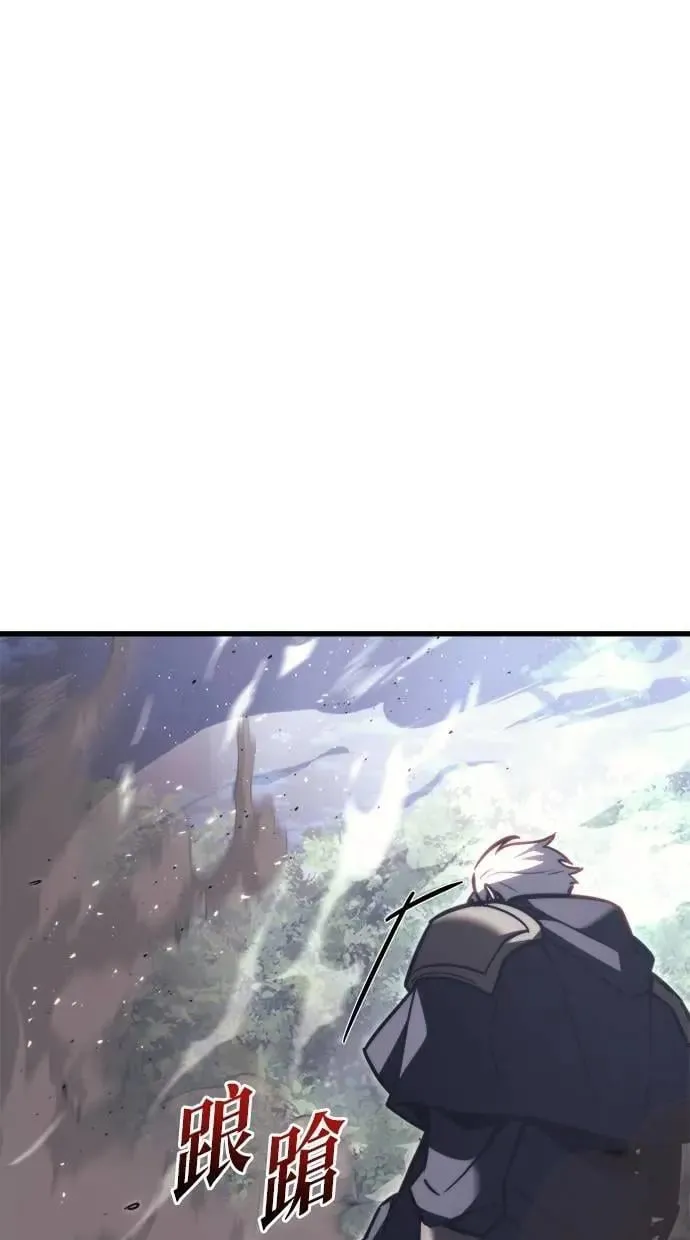 第46话 第105页