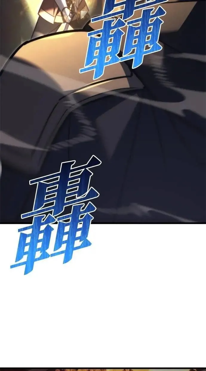 第46话 第111页