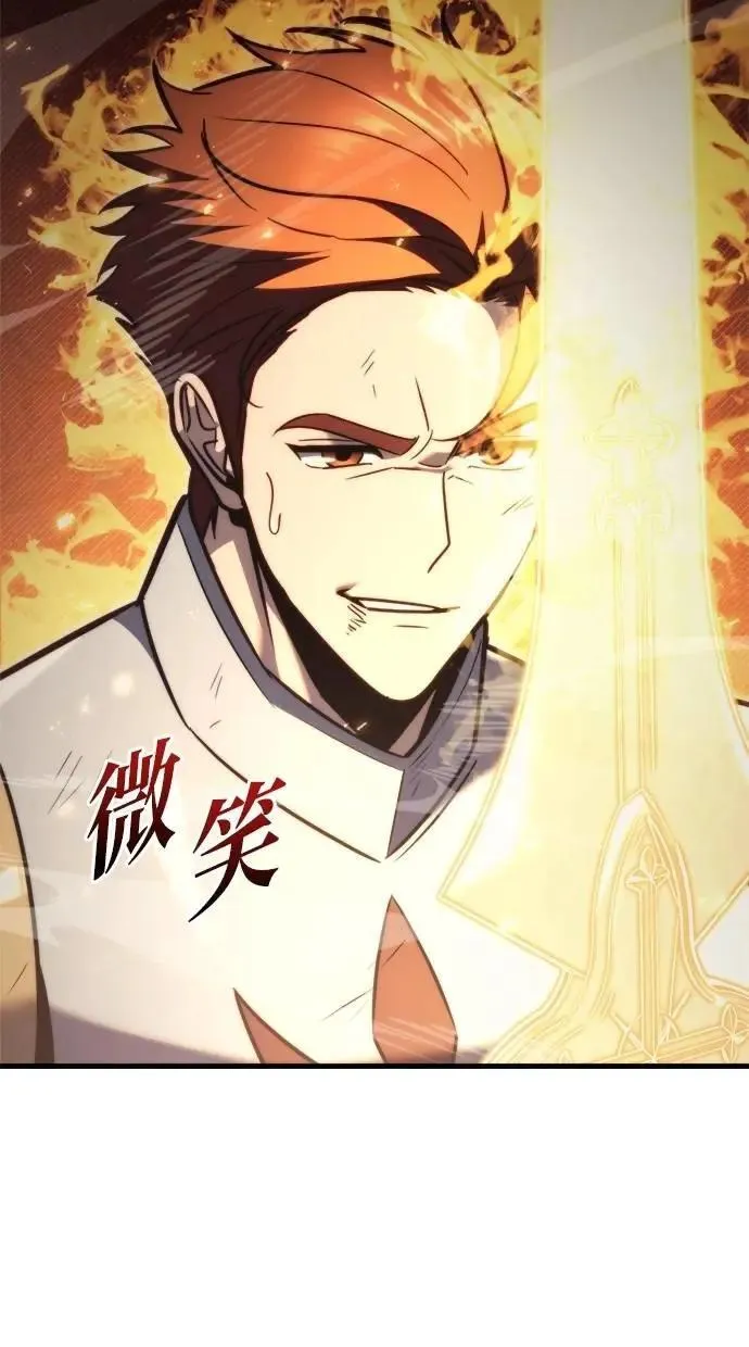 第46话 第112页