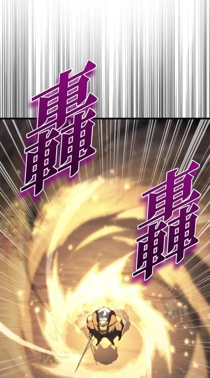 第46话 第114页