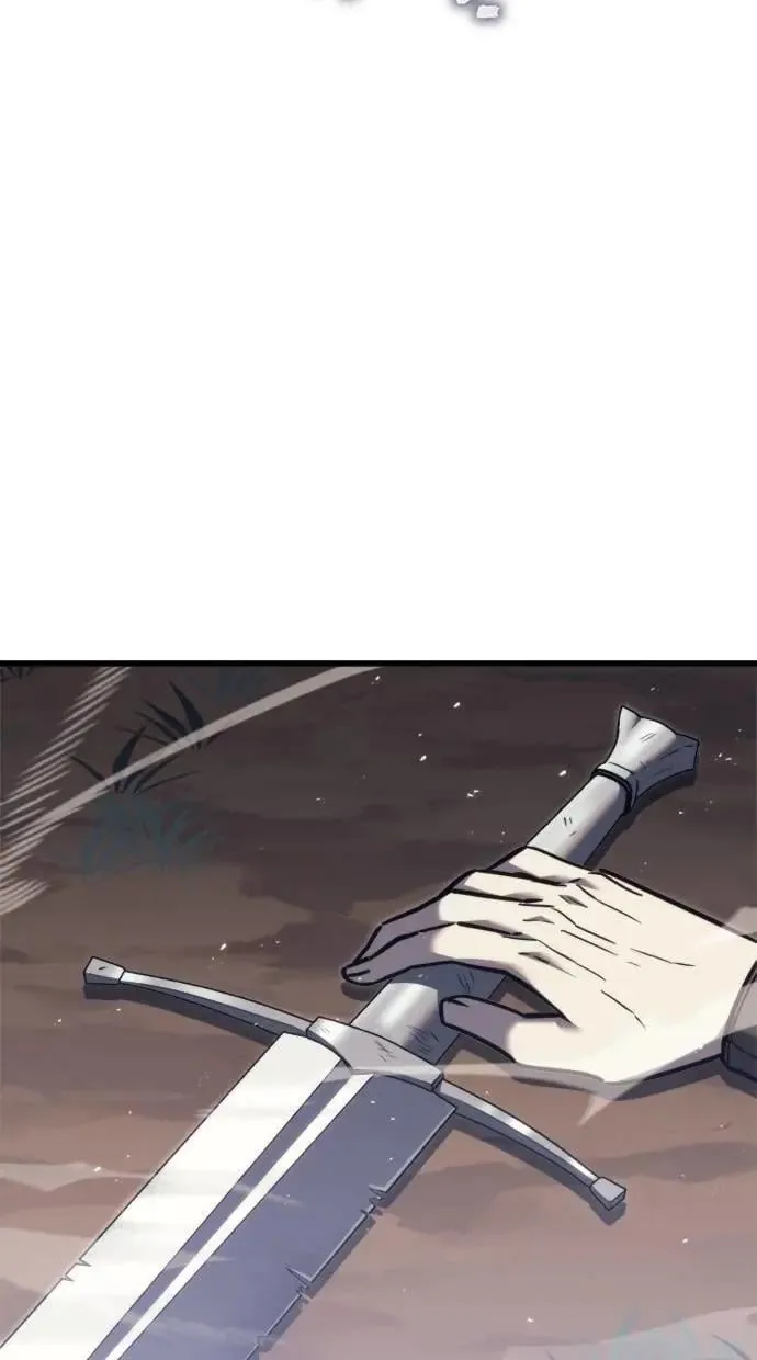 第47话 第7页