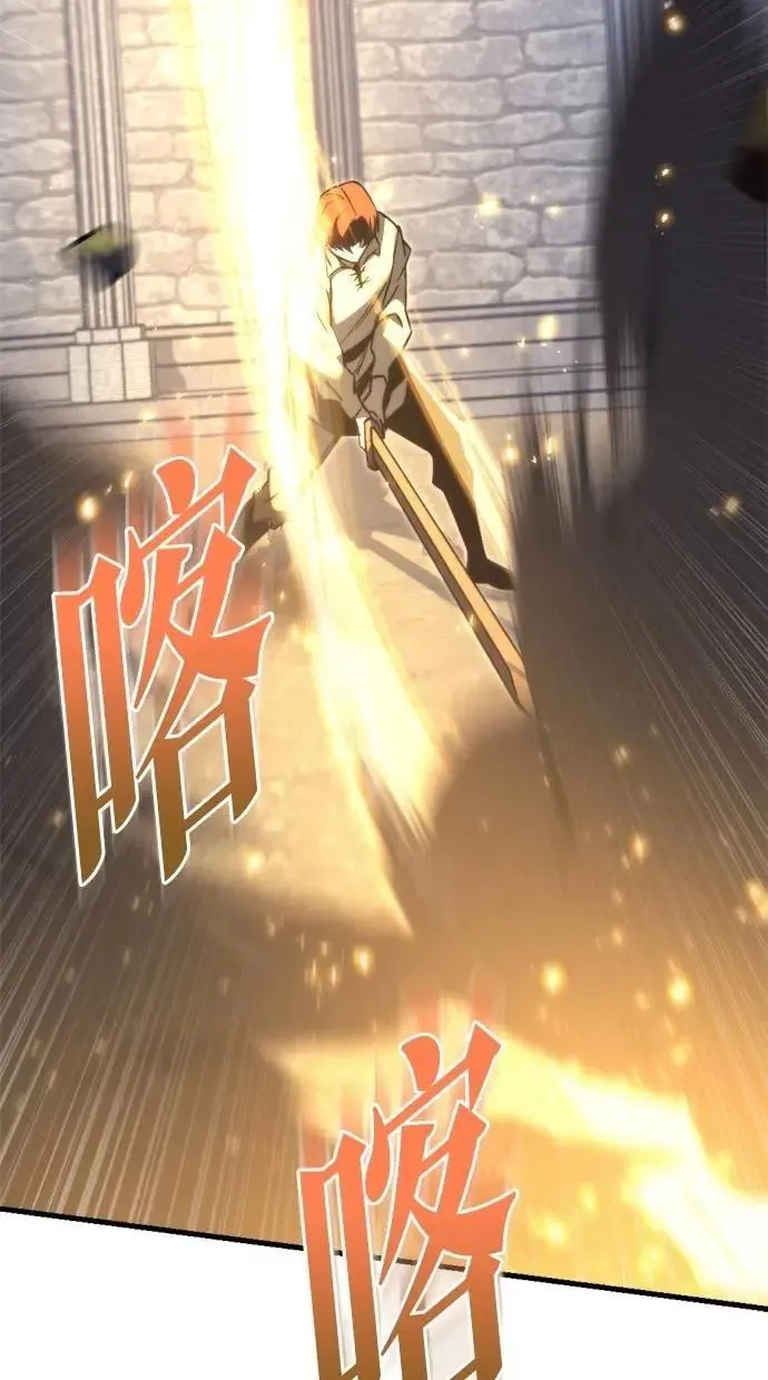 第47话 第35页