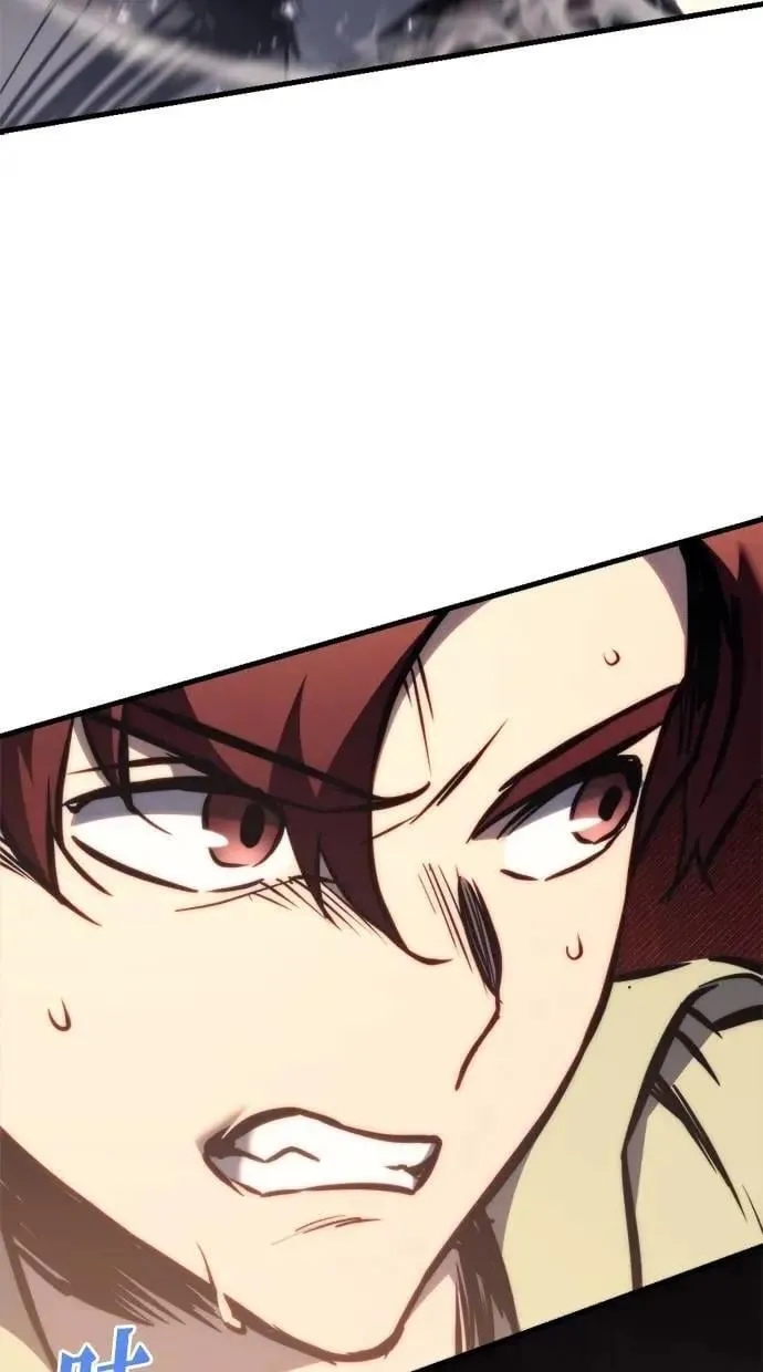 第47话 第55页