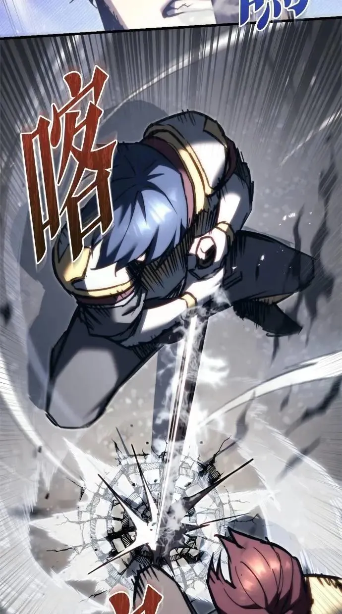 第47话 第62页