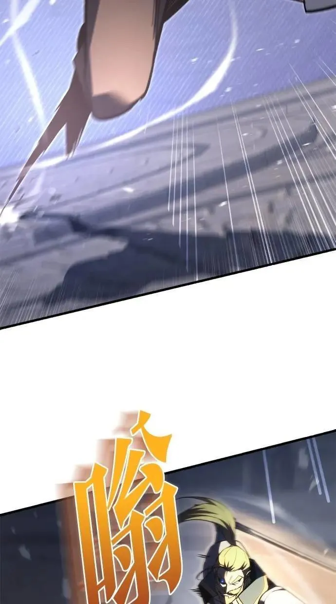 第48话 第32页