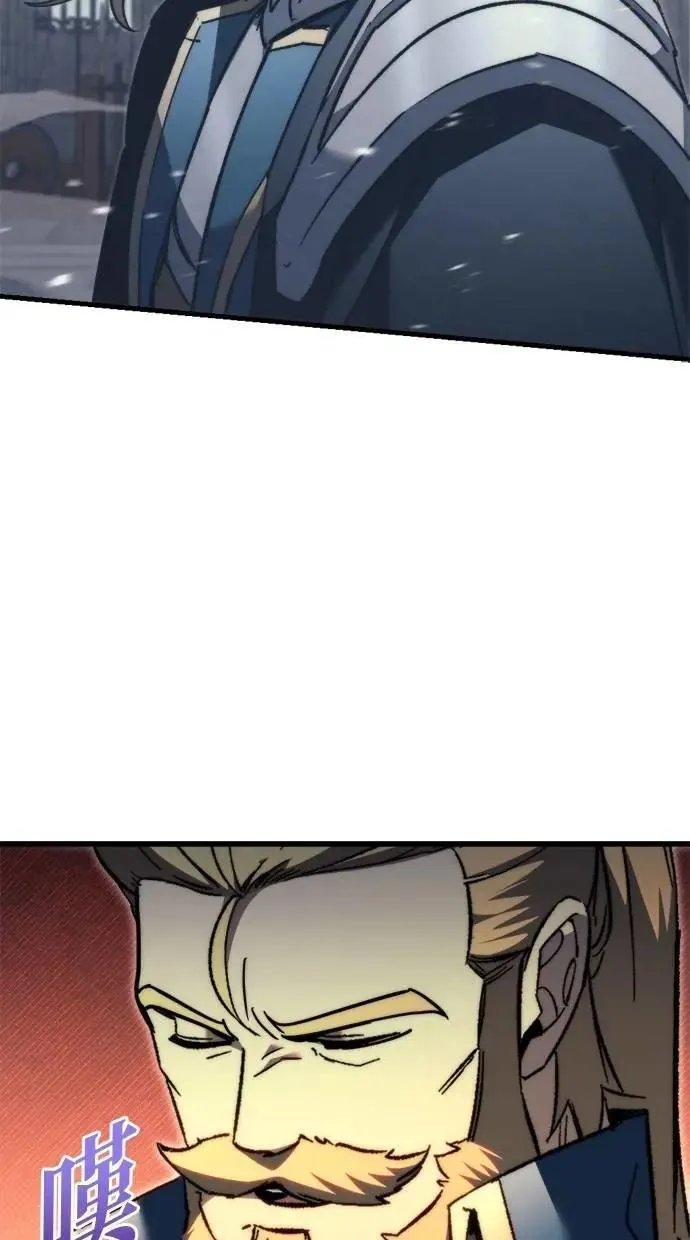 第48话 第36页