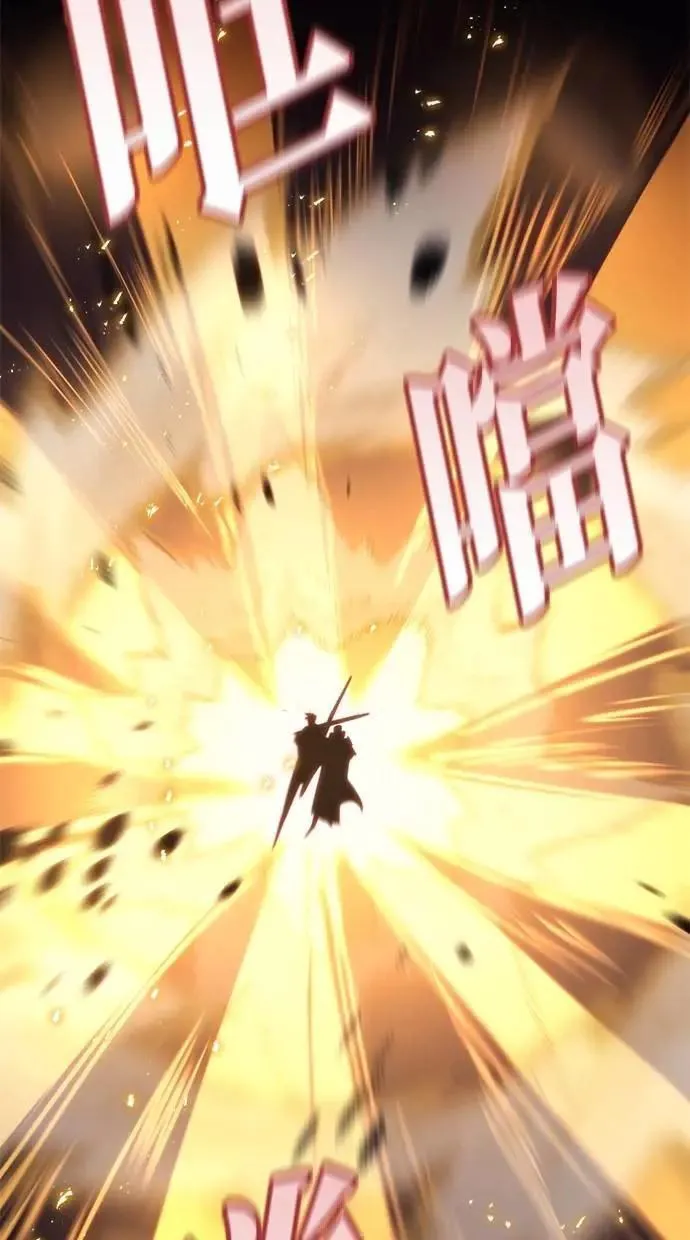 第49话 第7页