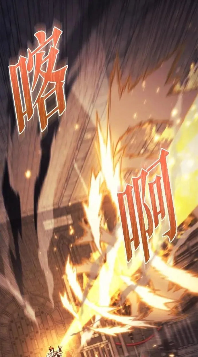 第49话 第10页