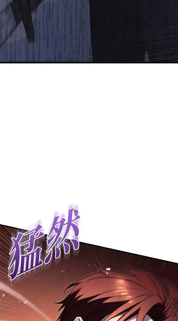 第49话 第34页