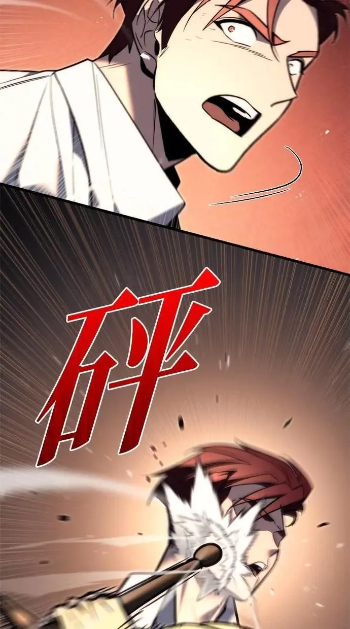 第49话 第35页