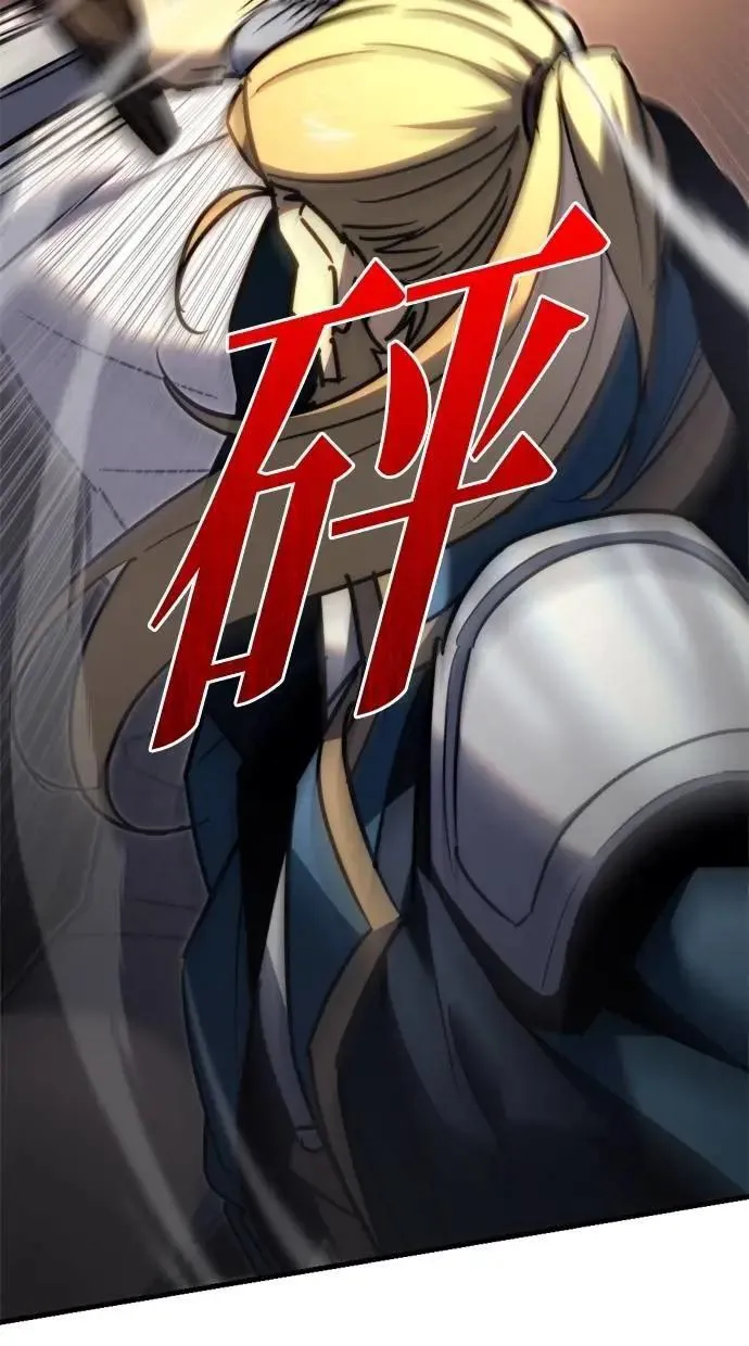 第49话 第36页