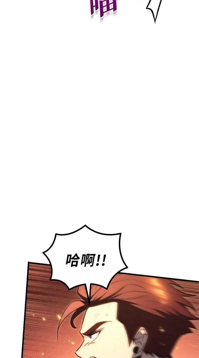 第49话 第41页