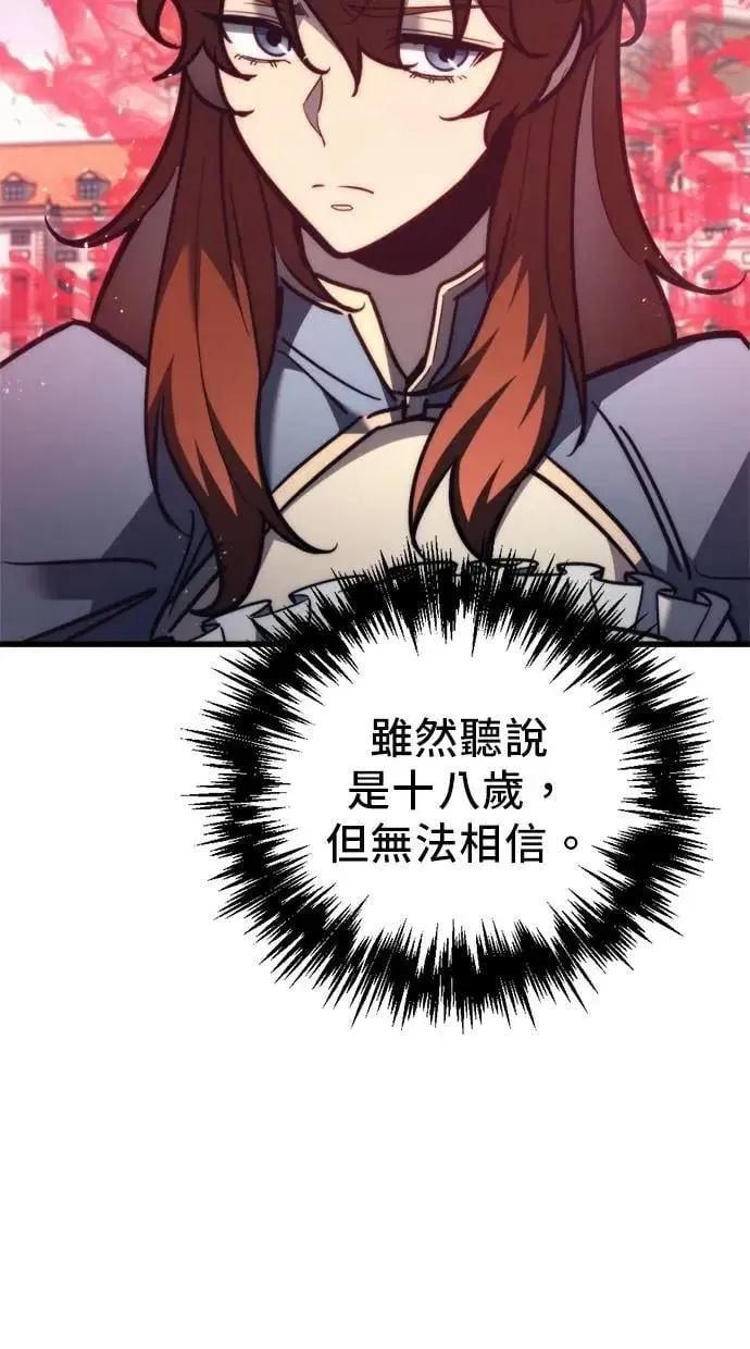 第49话 第102页