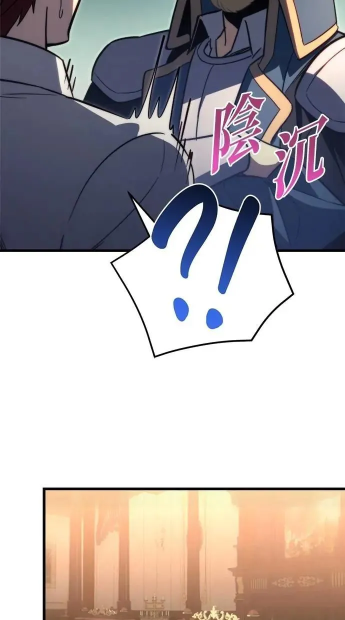 第50话 第125页