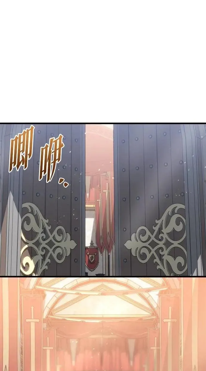 第51话 第100页