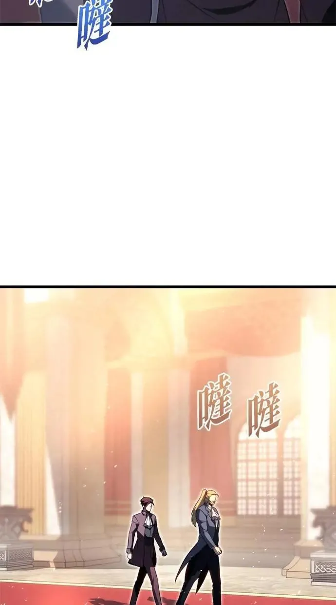 第51话 第102页