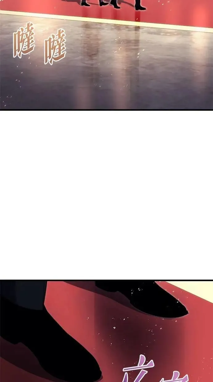 第51话 第103页