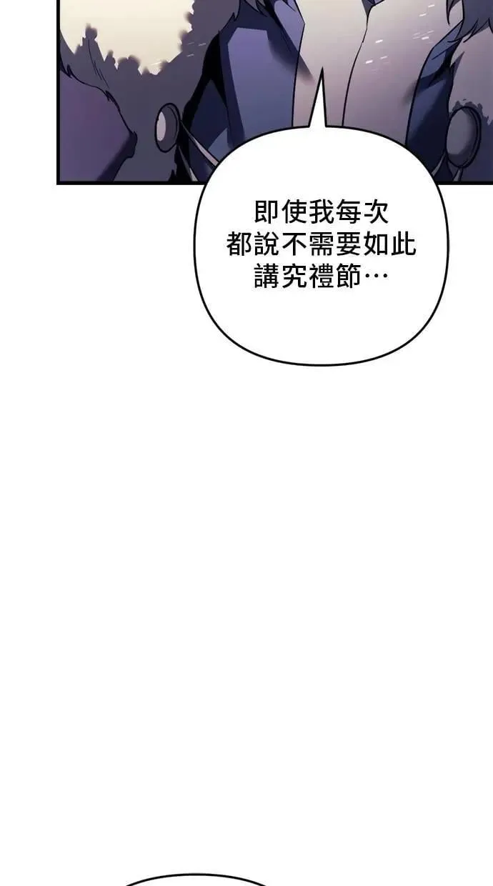 第51话 第107页