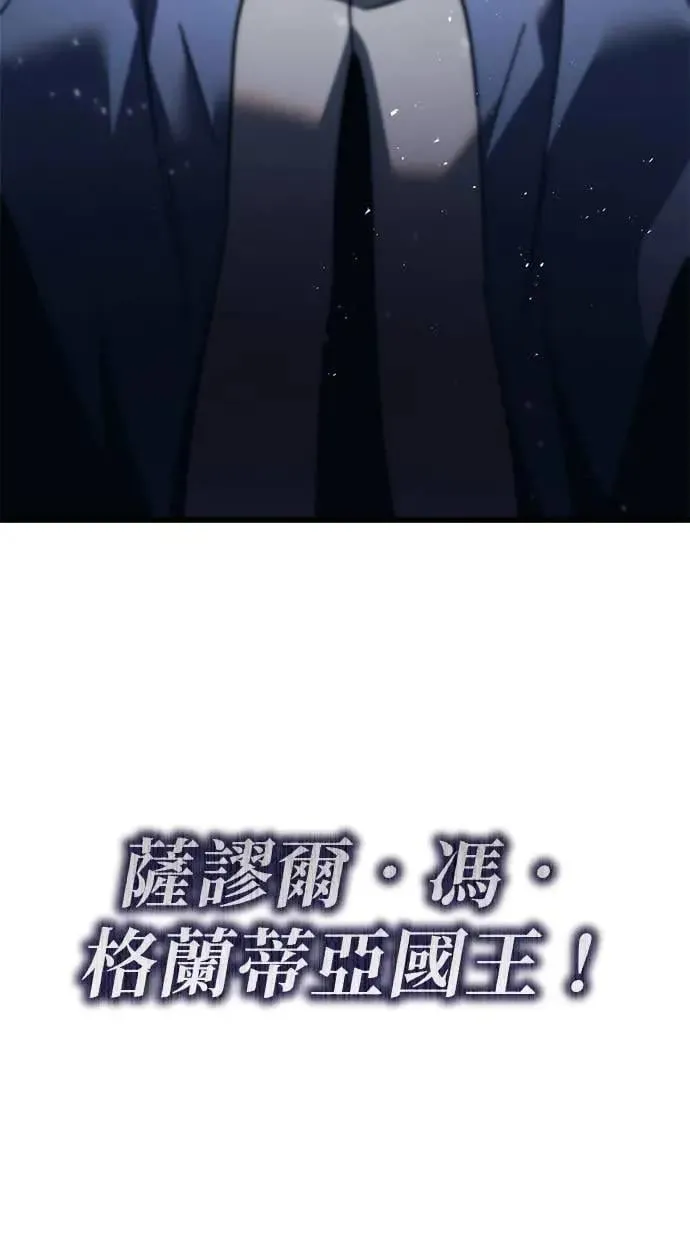 第51话 第114页