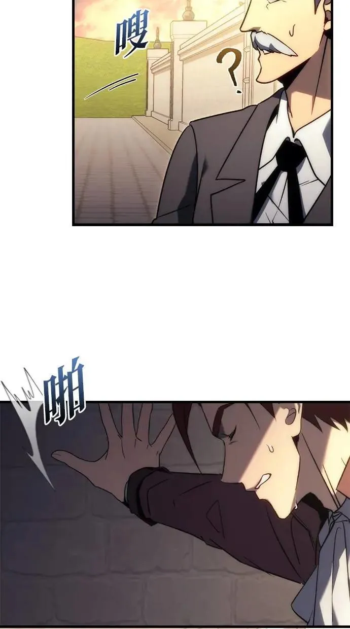 第24话 第49页