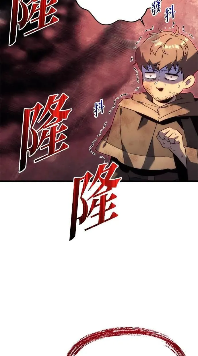 第24话 第126页