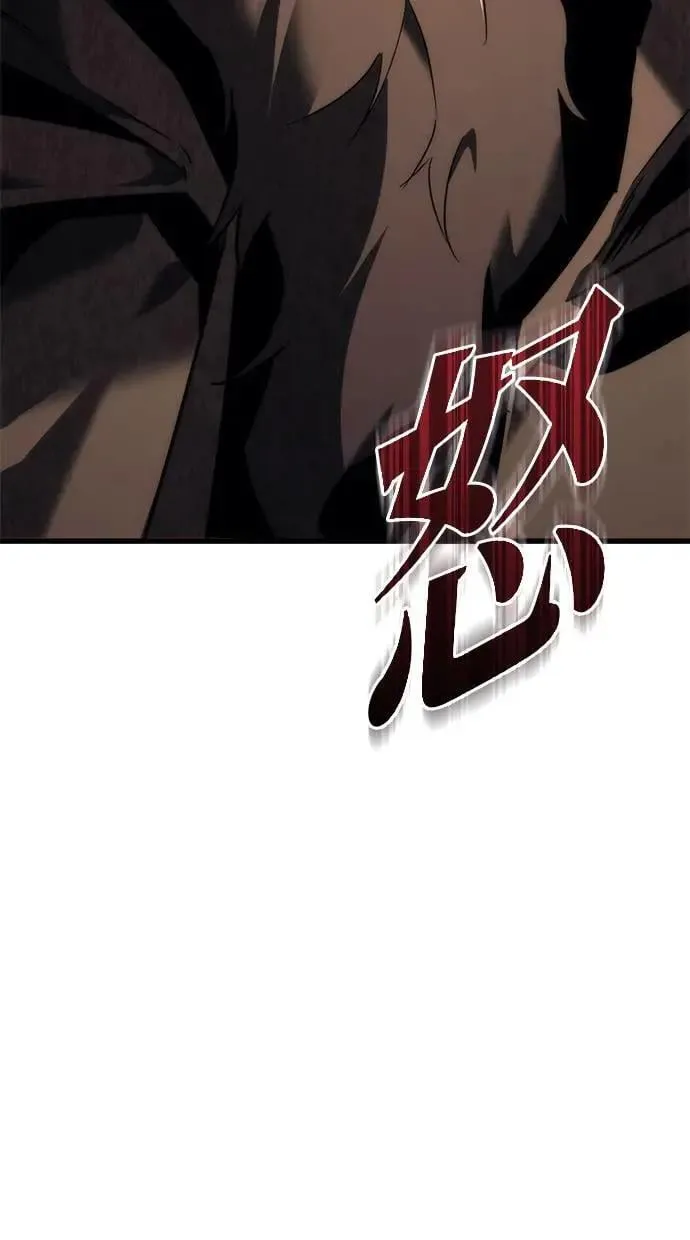 第24话 第131页