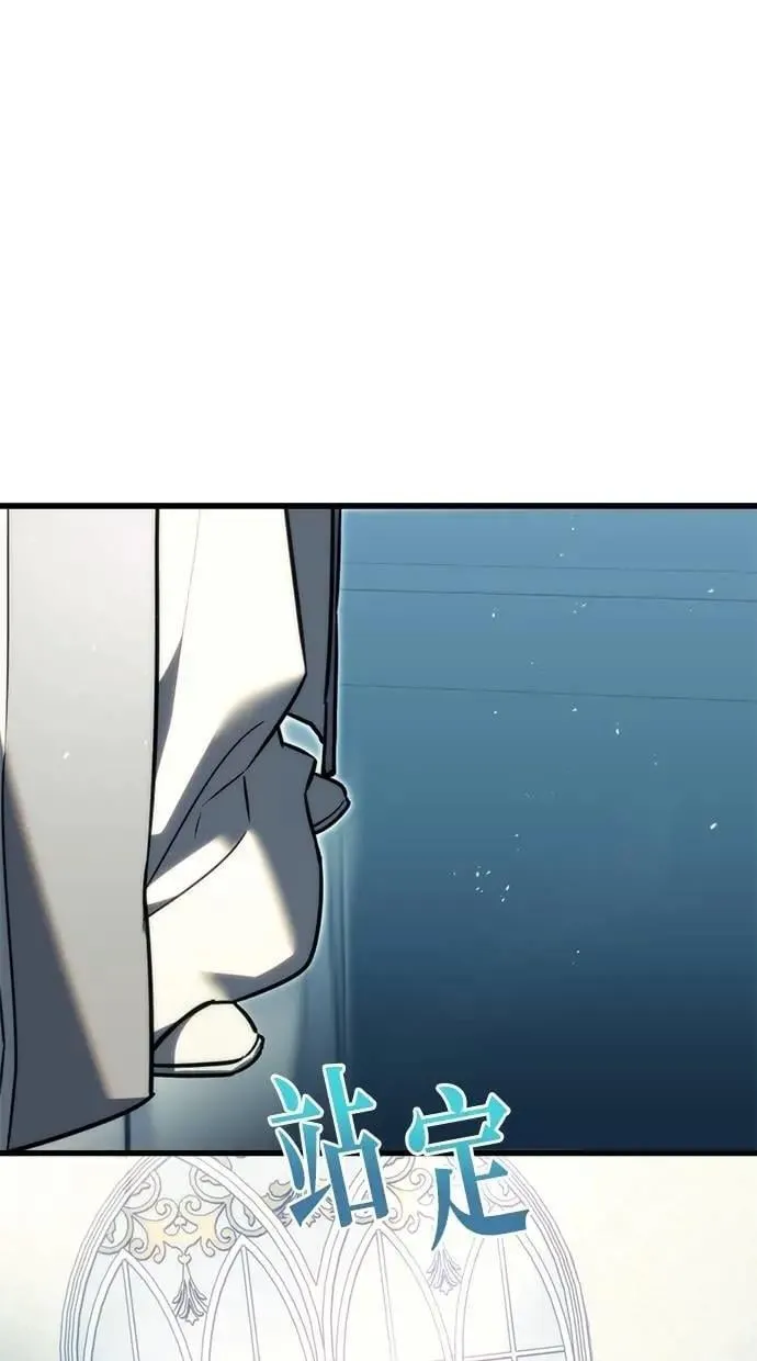 第52话 第104页