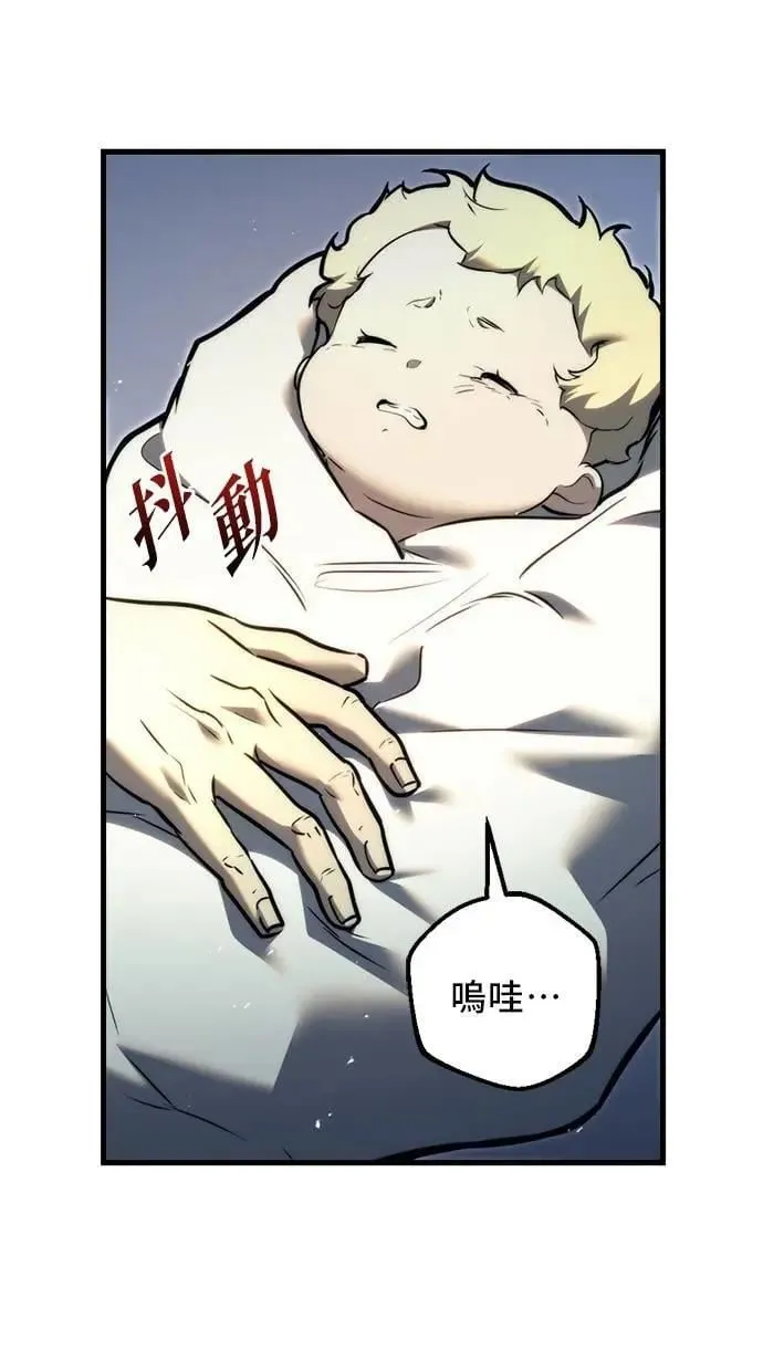 第52话 第107页