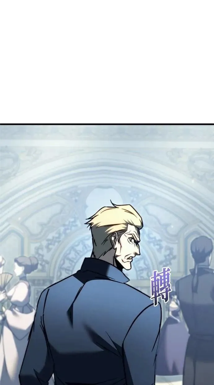第53话 第40页