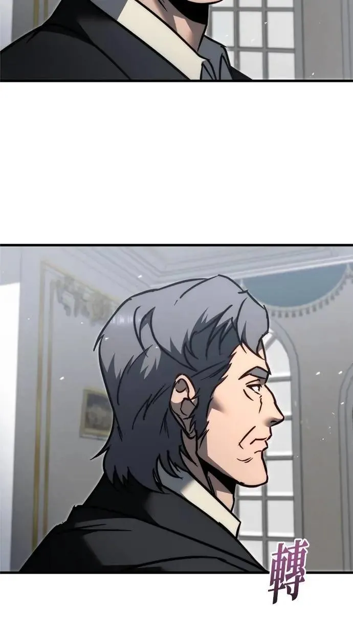 第53话 第51页