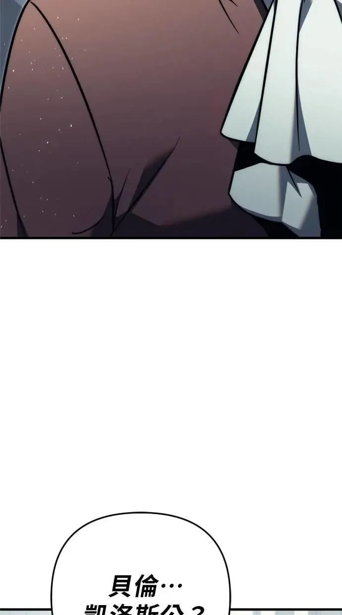 第53话 第55页