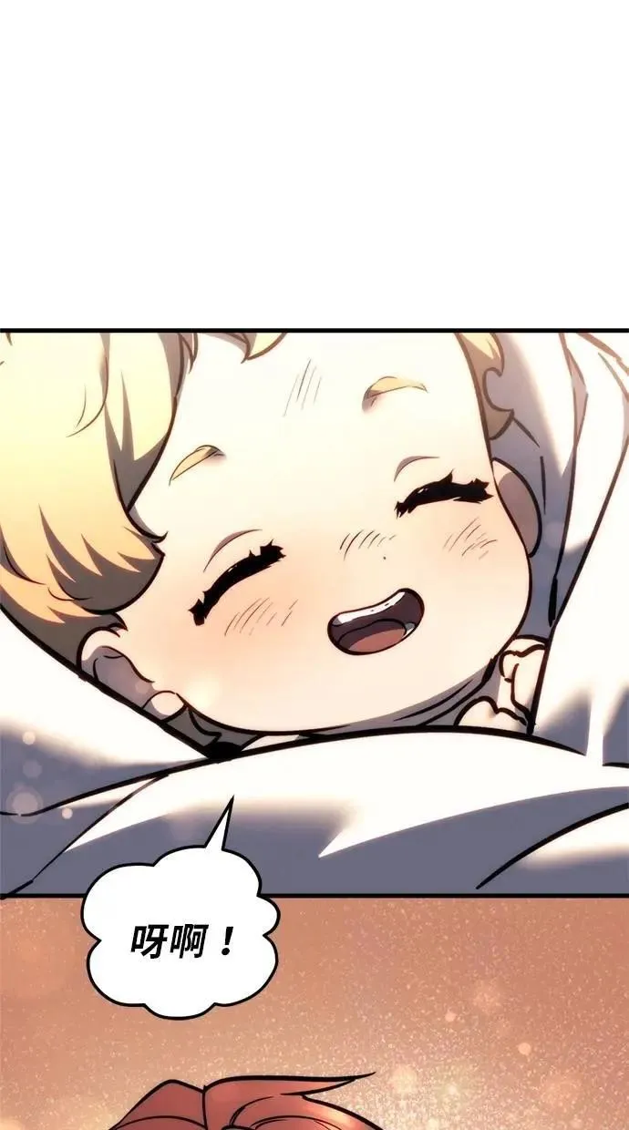 第53话 第115页
