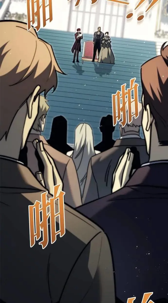 第53话 第126页