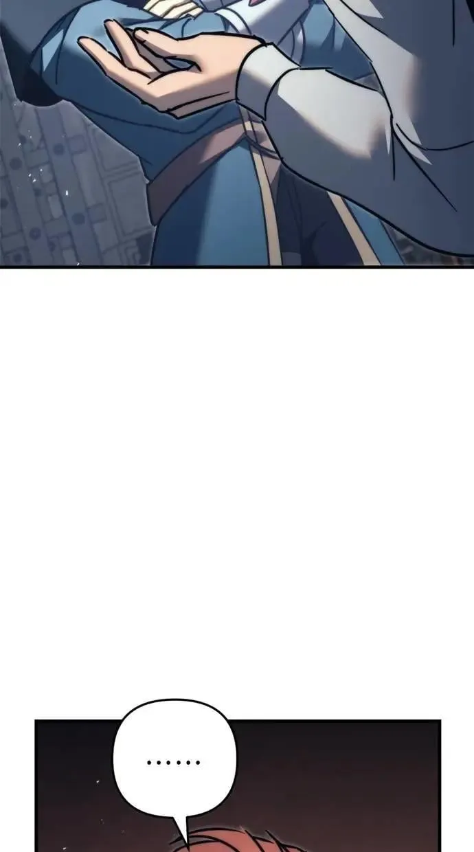 第54话 第78页