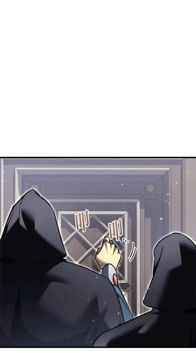 第54话 第126页