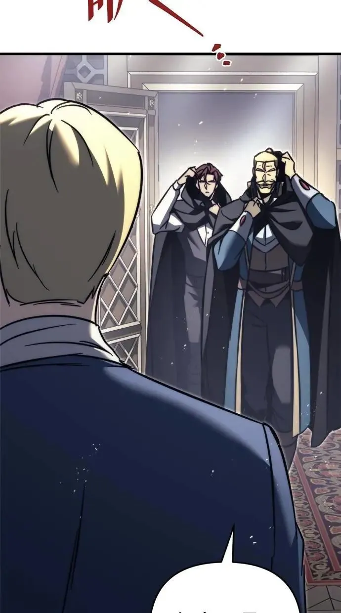 第54话 第130页