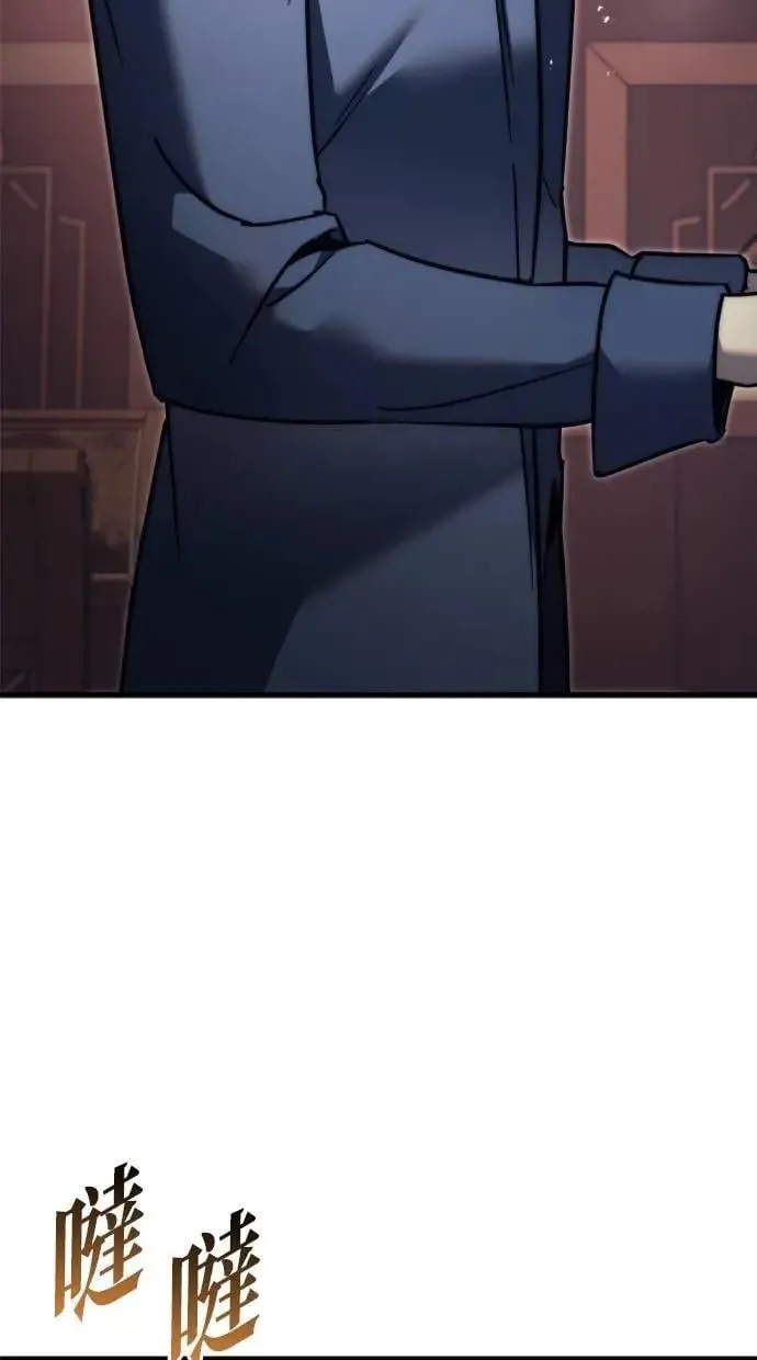 第54话 第134页