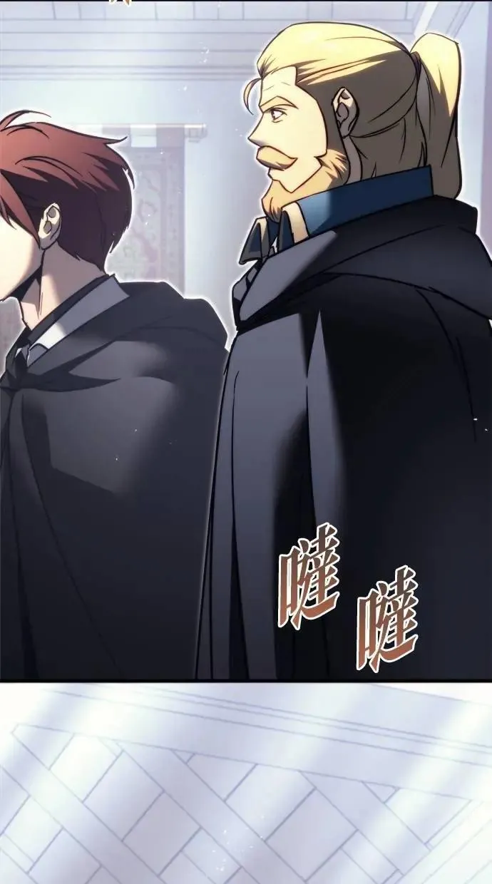 第54话 第135页