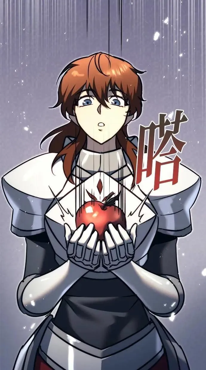 第56话 第68页