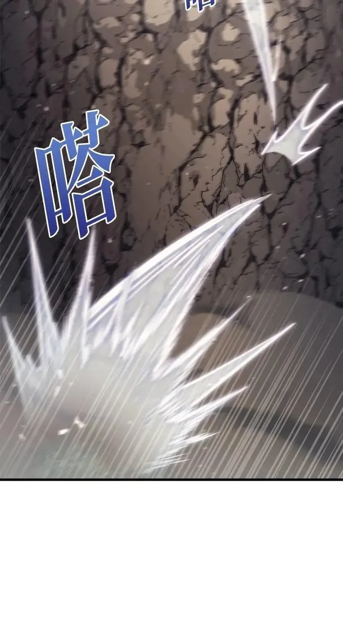 第56话 第99页