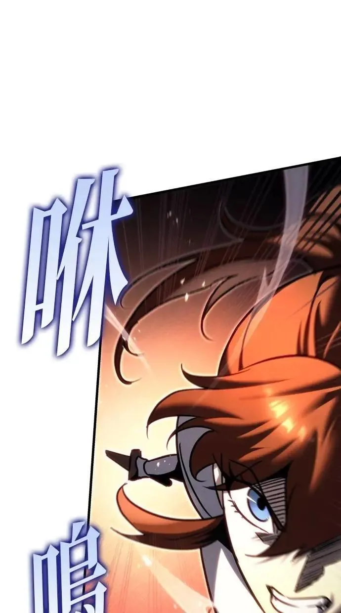 第56话 第108页
