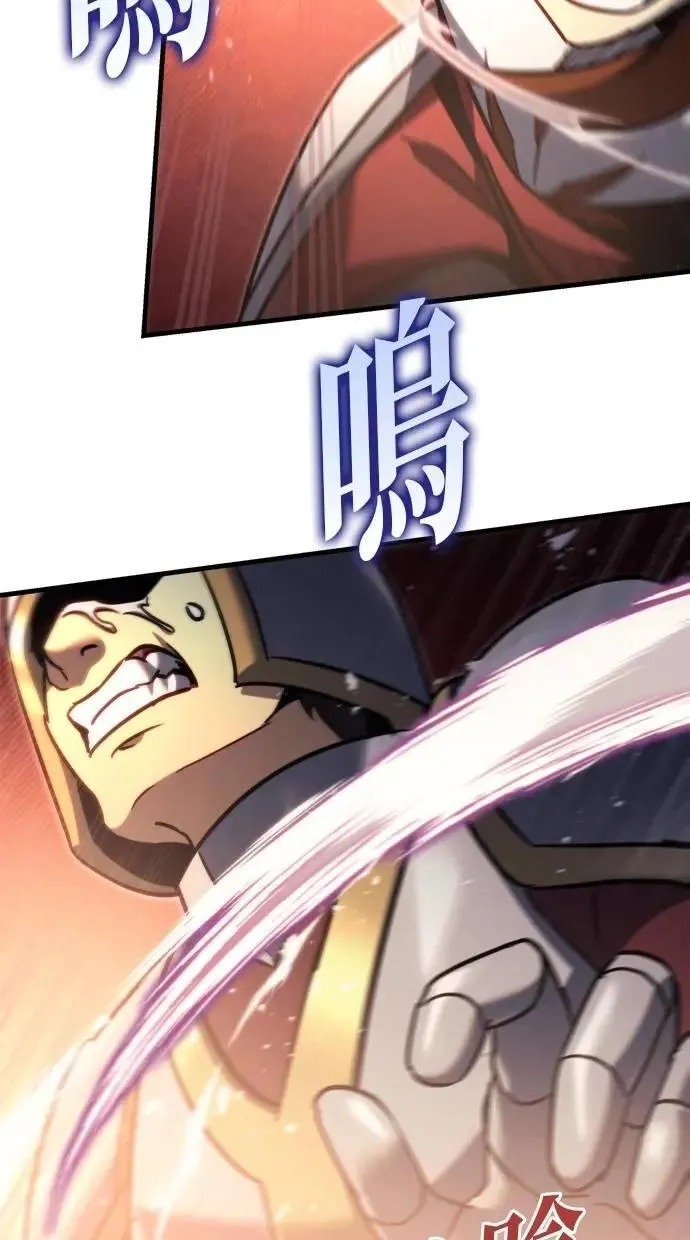 第56话 第109页