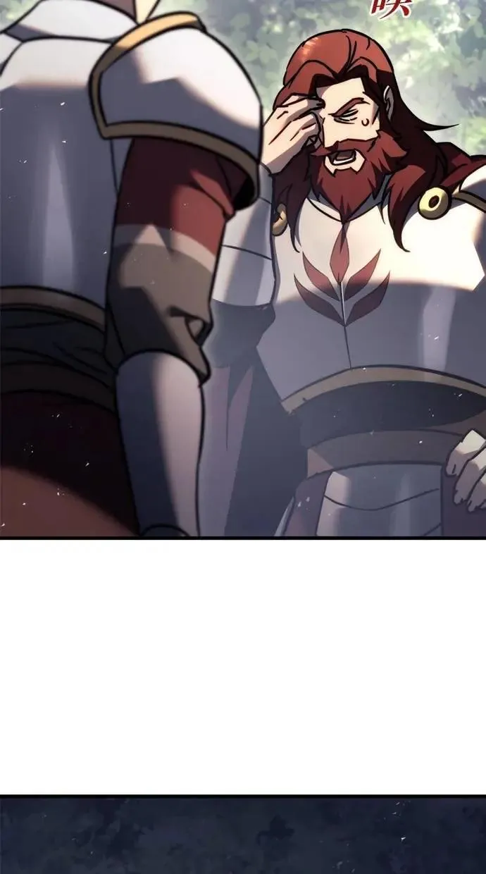 第57话 第17页