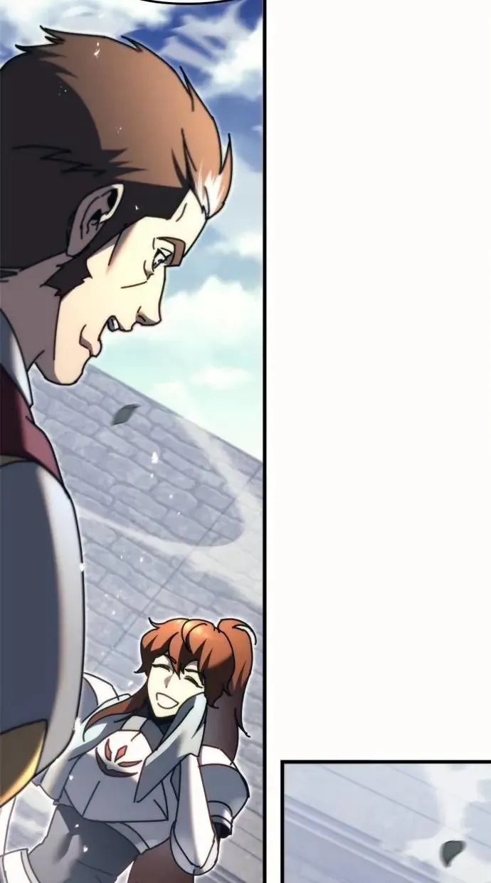 第57话 第71页