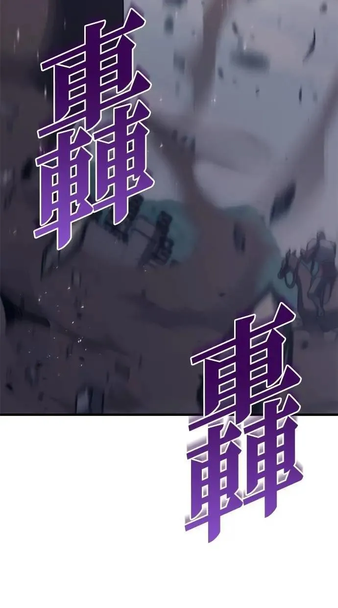 第58话 第35页
