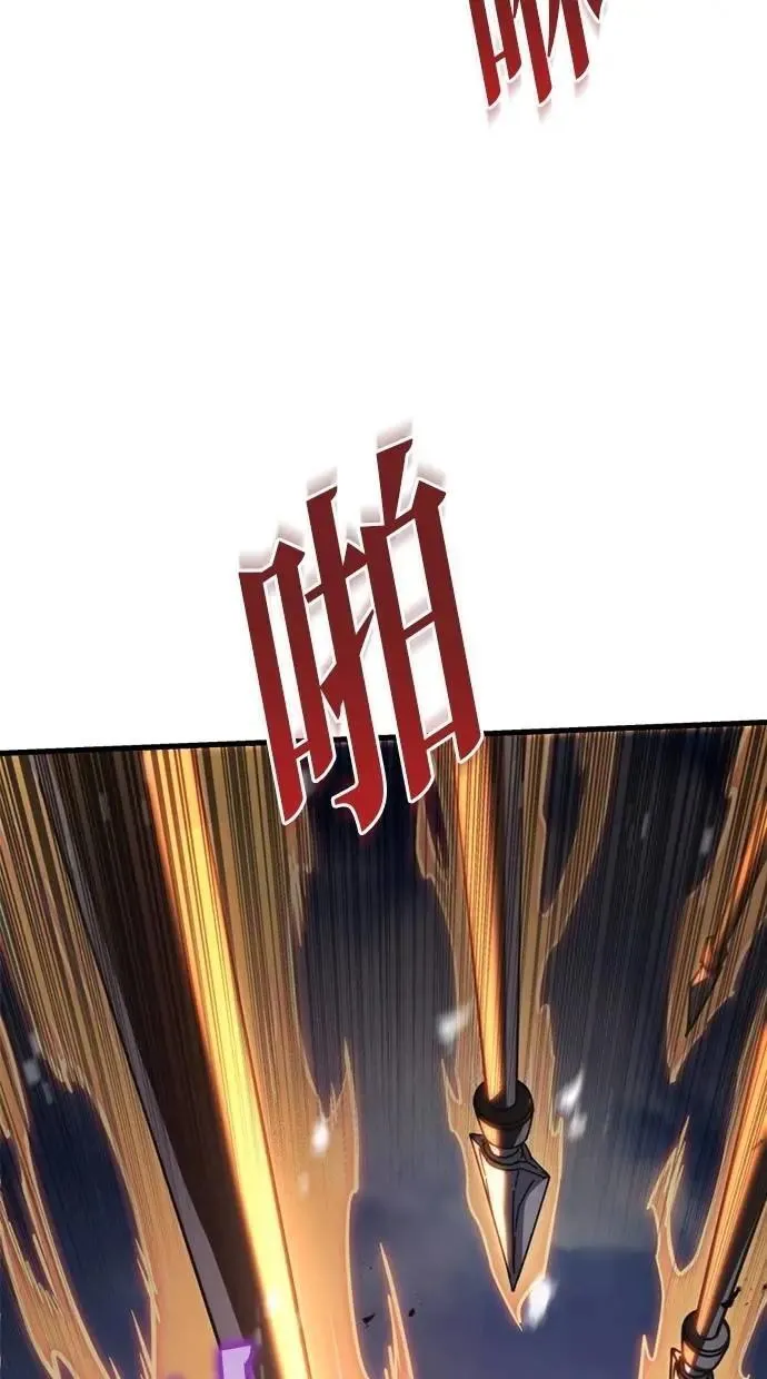 第58话 第90页
