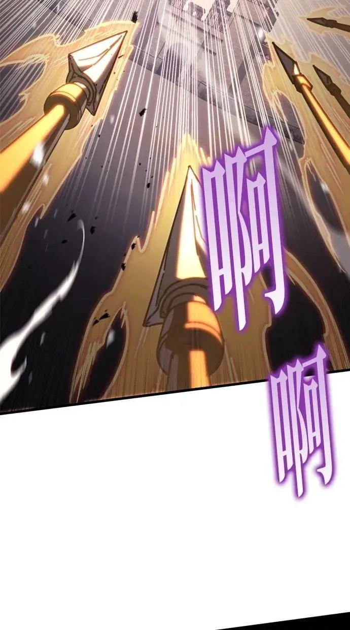 第58话 第92页