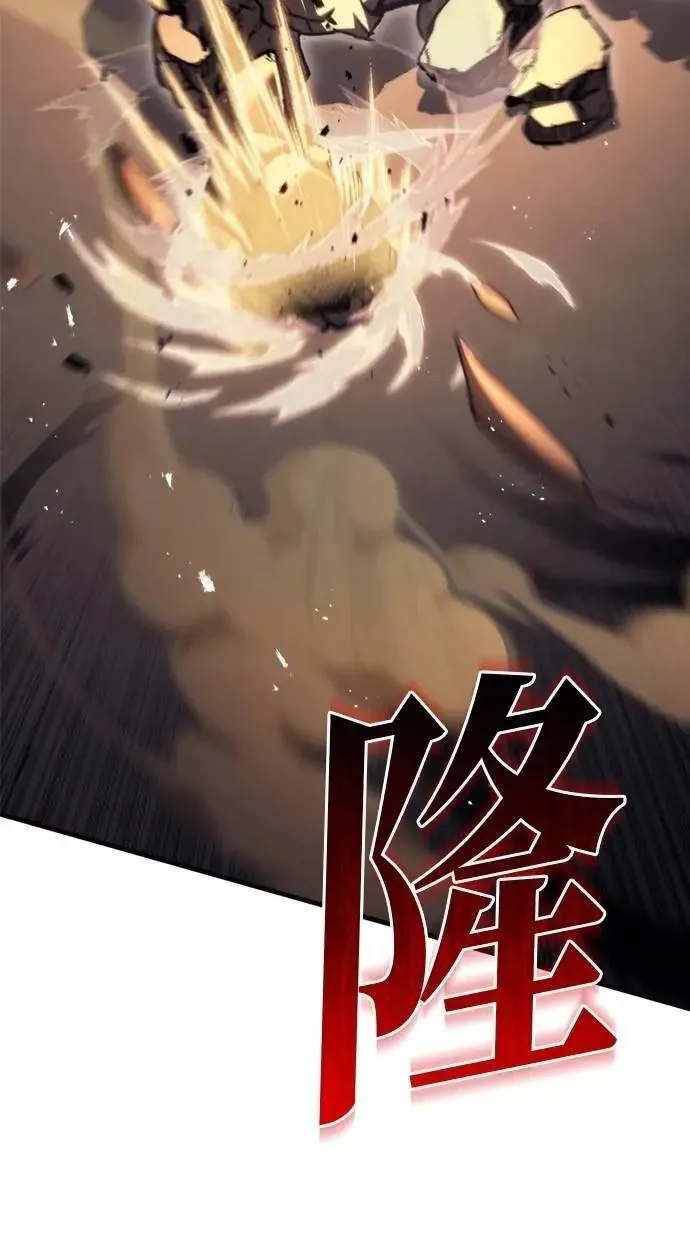 第58话 第124页